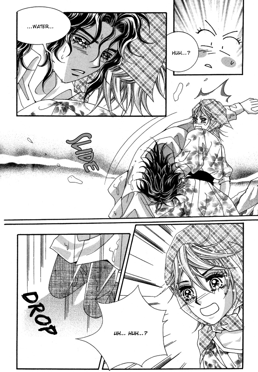 Idol Clubs Chapter 2 page 6 - Chapter 2