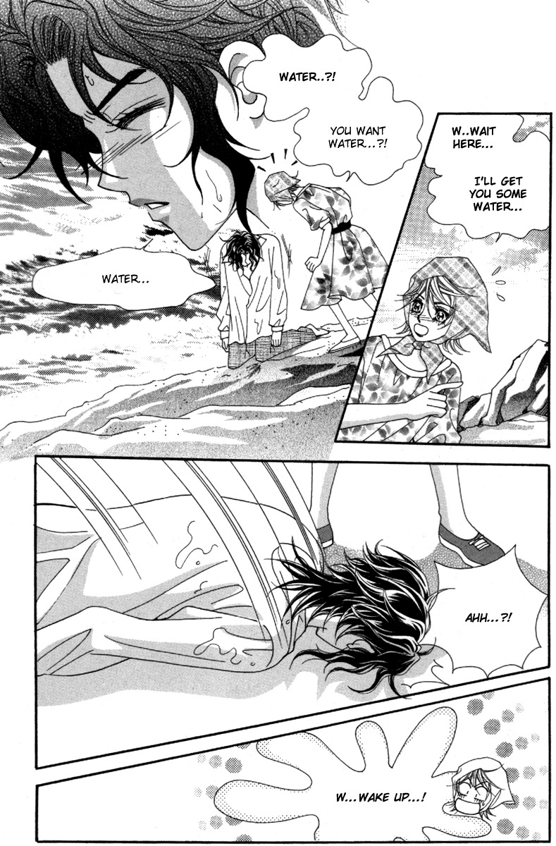 Idol Clubs Chapter 2 page 7 - Chapter 2