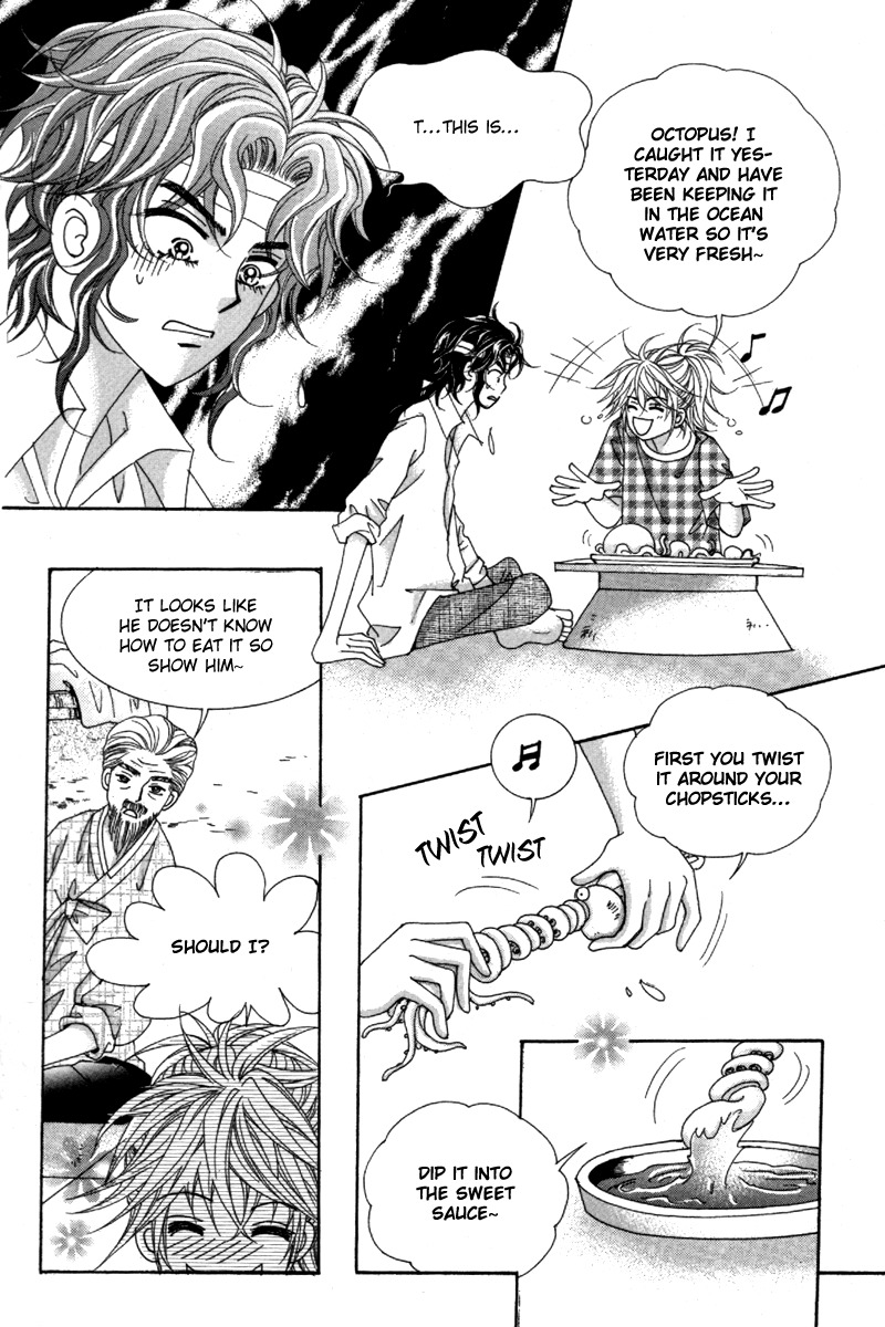 Idol Clubs Chapter 2 page 70 - Chapter 2