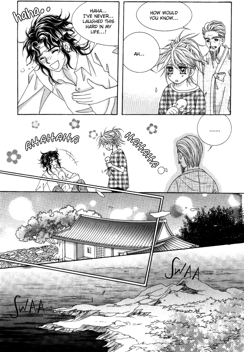 Idol Clubs Chapter 2 page 75 - Chapter 2