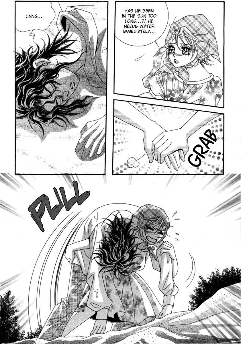 Idol Clubs Chapter 2 page 8 - Chapter 2