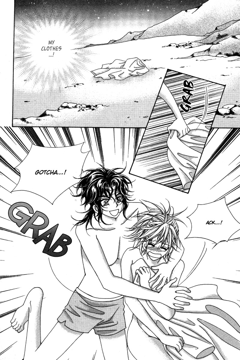 Idol Clubs Chapter 2 page 82 - Chapter 2