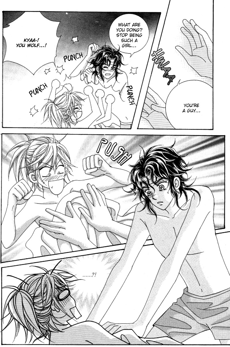 Idol Clubs Chapter 2 page 84 - Chapter 2