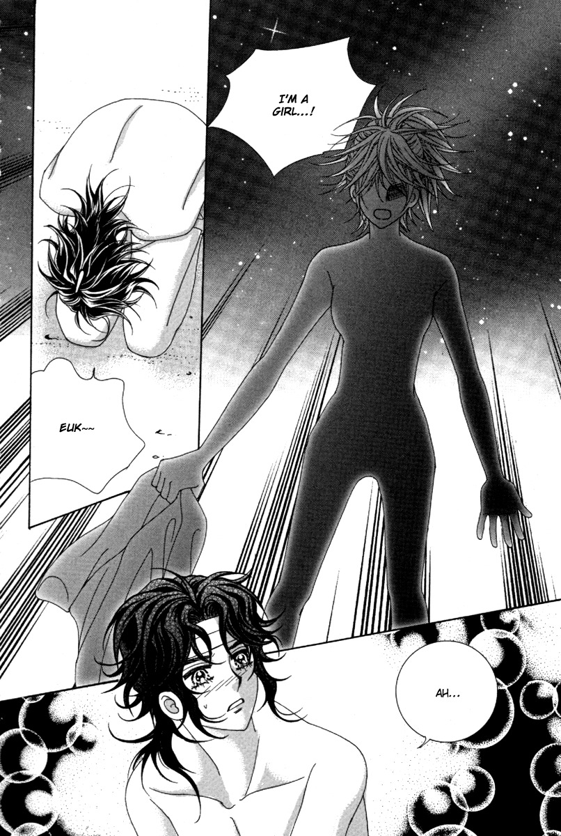 Idol Clubs Chapter 2 page 86 - Chapter 2