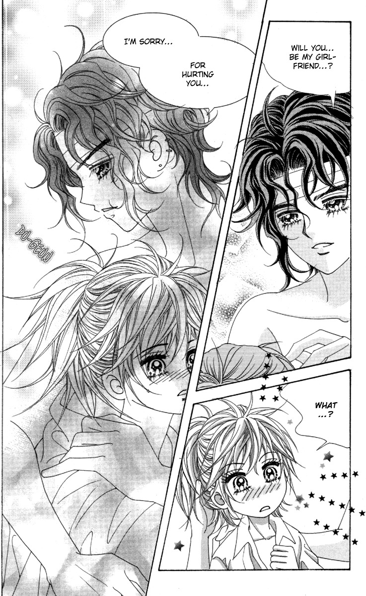 Idol Clubs Chapter 2 page 92 - Chapter 2