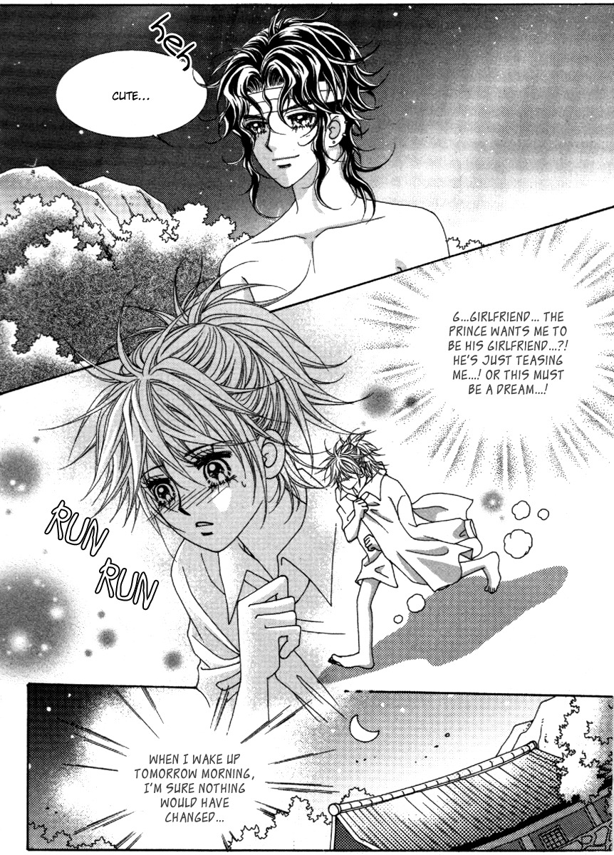 Idol Clubs Chapter 2 page 94 - Chapter 2