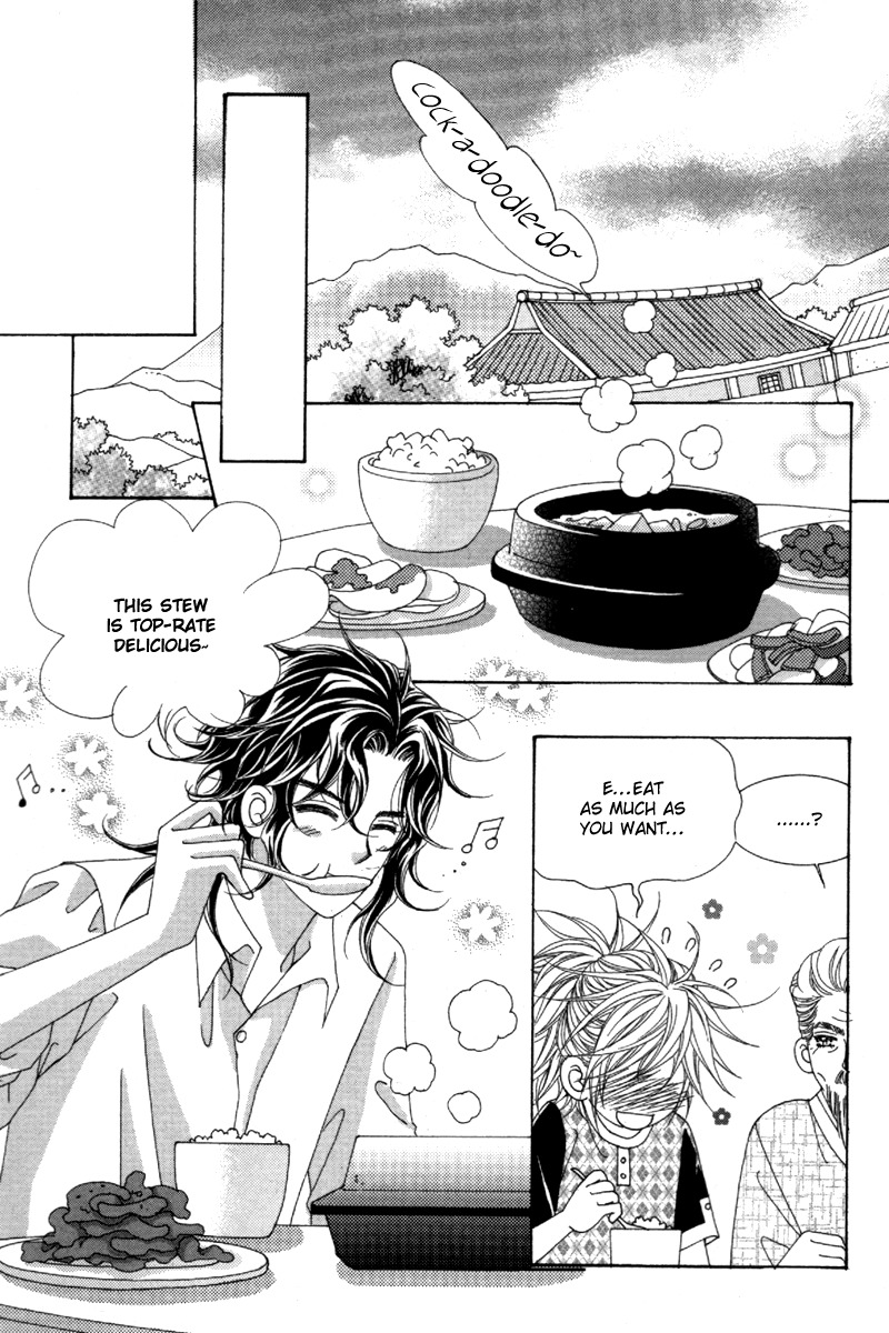 Idol Clubs Chapter 2 page 95 - Chapter 2