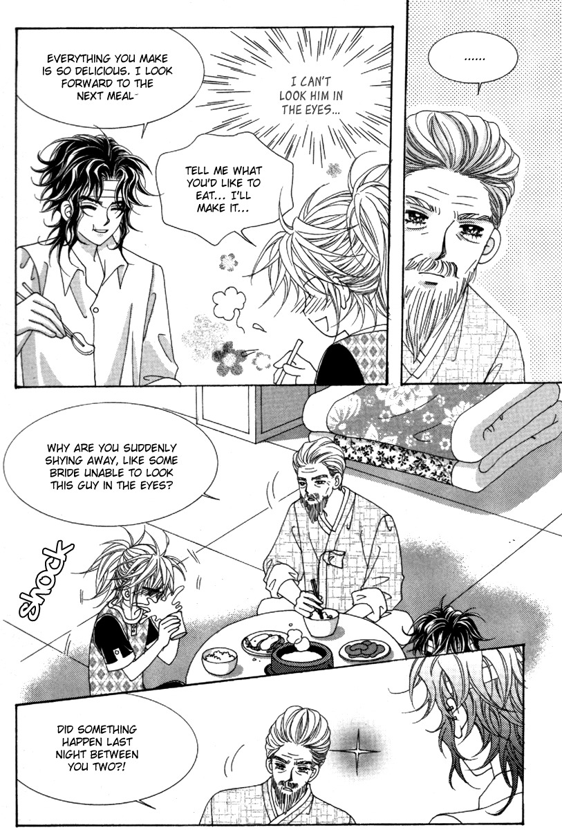 Idol Clubs Chapter 2 page 96 - Chapter 2