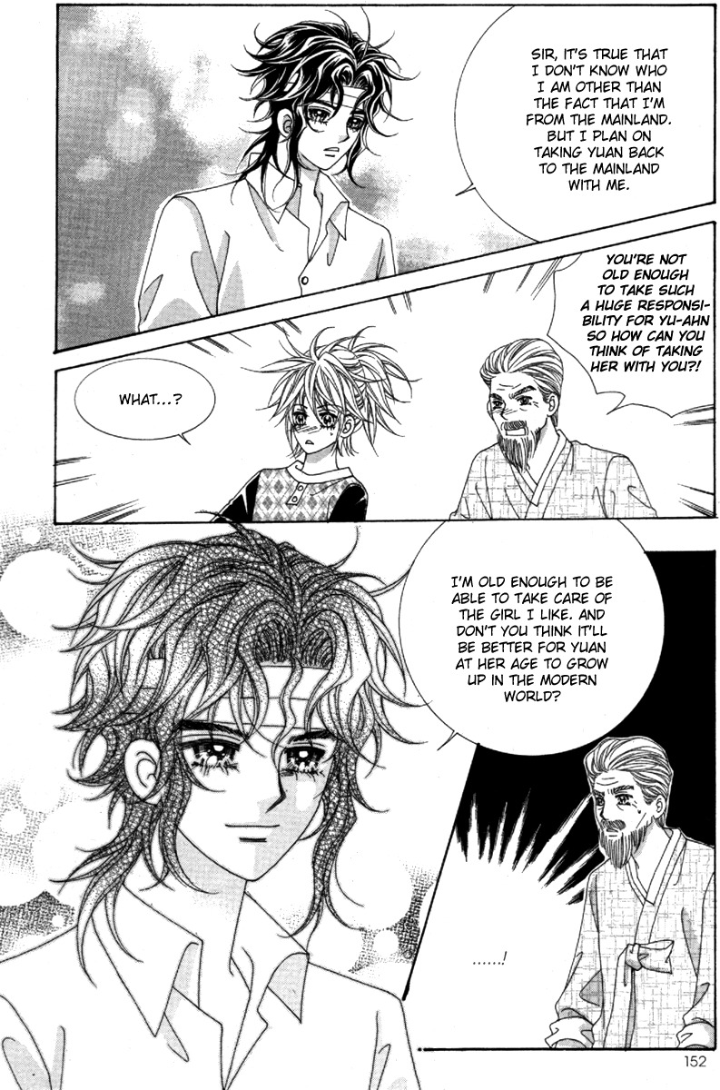 Idol Clubs Chapter 2 page 99 - Chapter 2