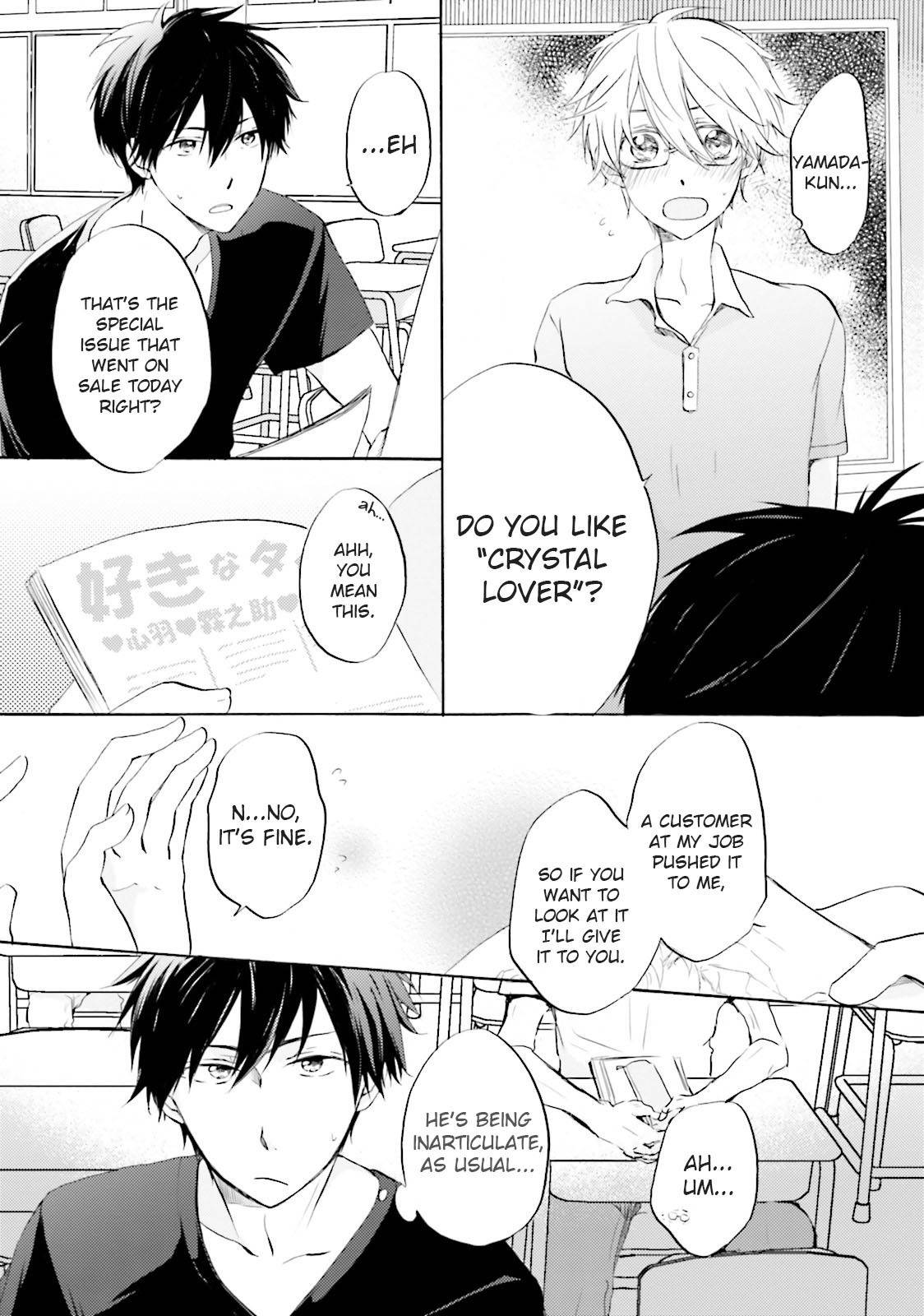 Idol-kun wa Koi wo Shiranai Chapter 1 page 11 - Chapter 1