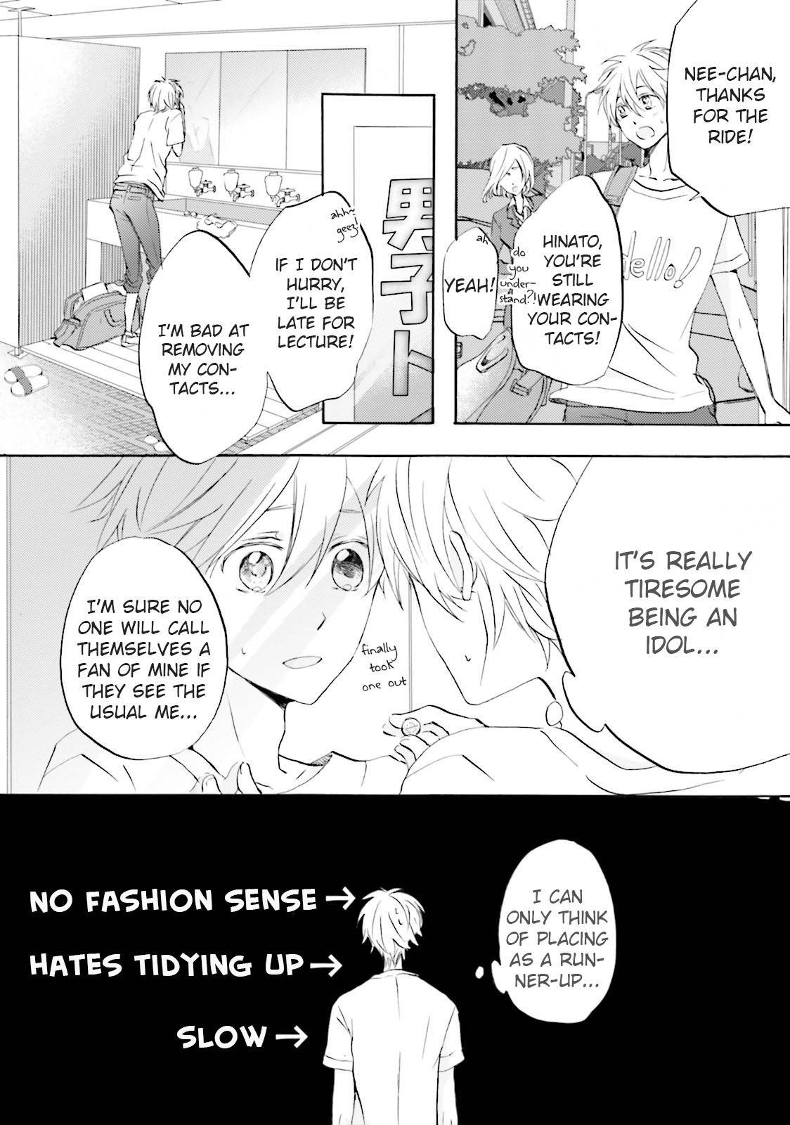 Idol-kun wa Koi wo Shiranai Chapter 1 page 22 - Chapter 1