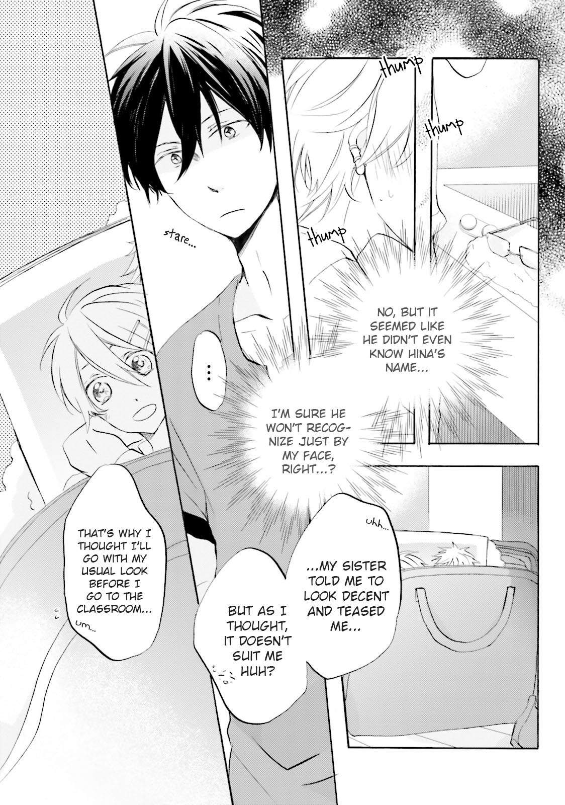 Idol-kun wa Koi wo Shiranai Chapter 1 page 24 - Chapter 1