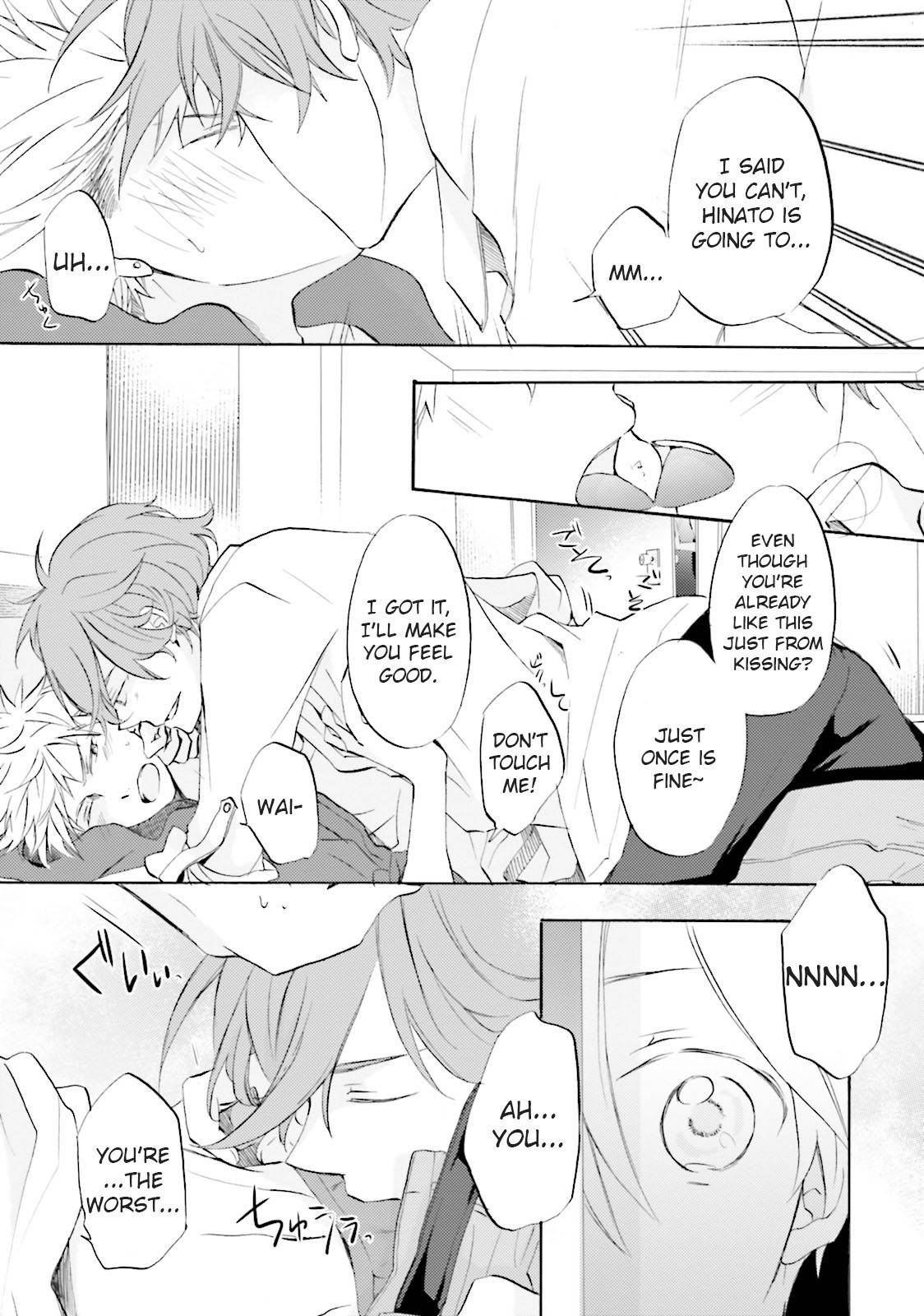 Idol-kun wa Koi wo Shiranai Chapter 1 page 32 - Chapter 1