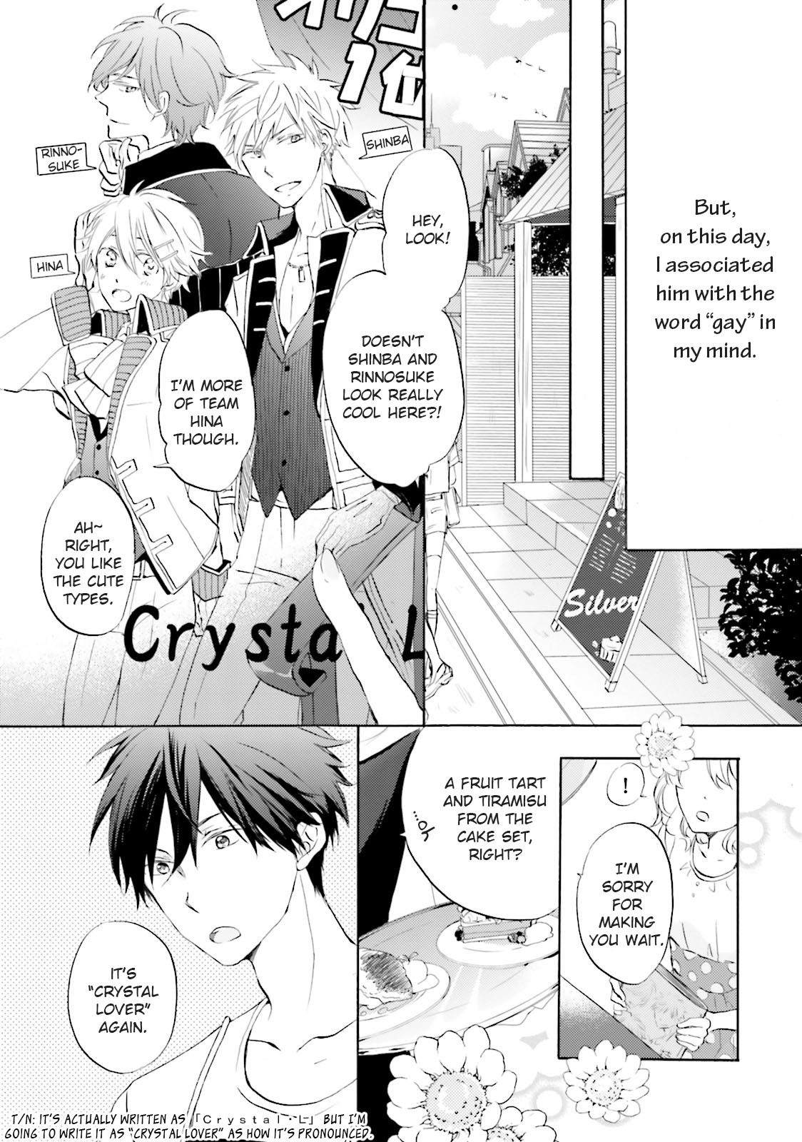 Idol-kun wa Koi wo Shiranai Chapter 1 page 6 - Chapter 1
