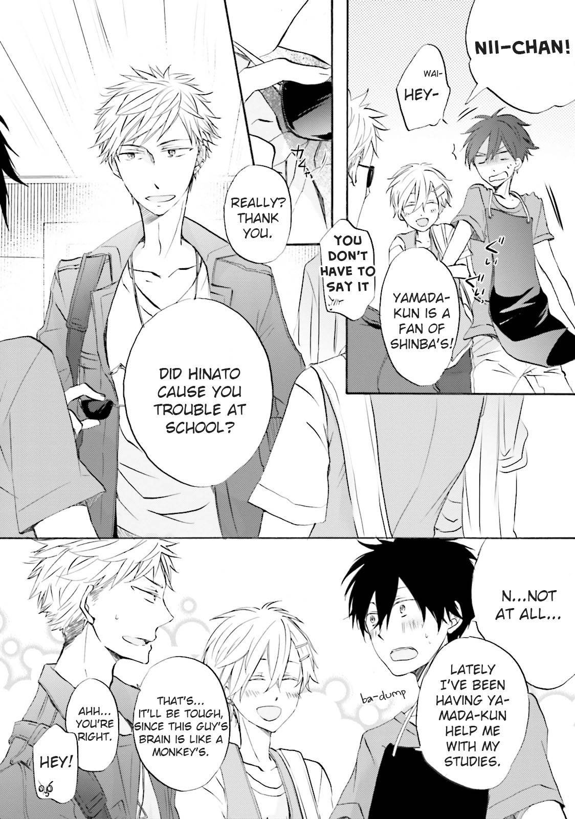 Idol-kun wa Koi wo Shiranai Chapter 2 page 7 - Chapter 2