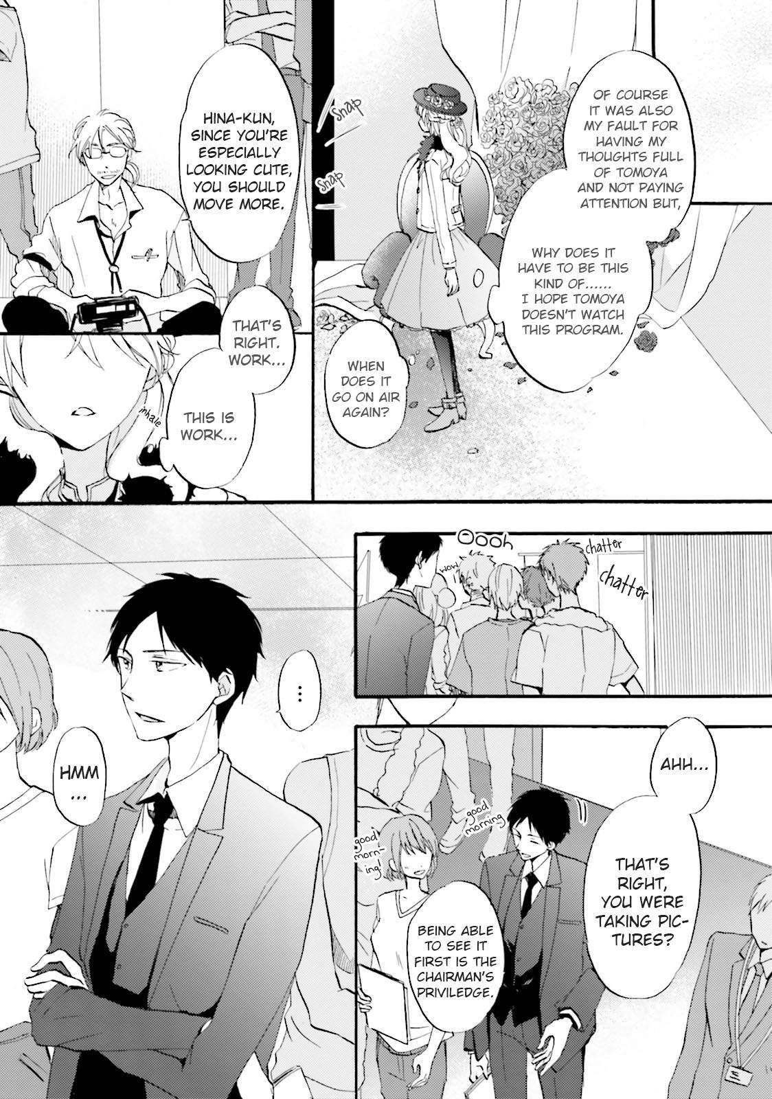 Idol-kun wa Koi wo Shiranai Chapter 4 page 11 - Chapter 4