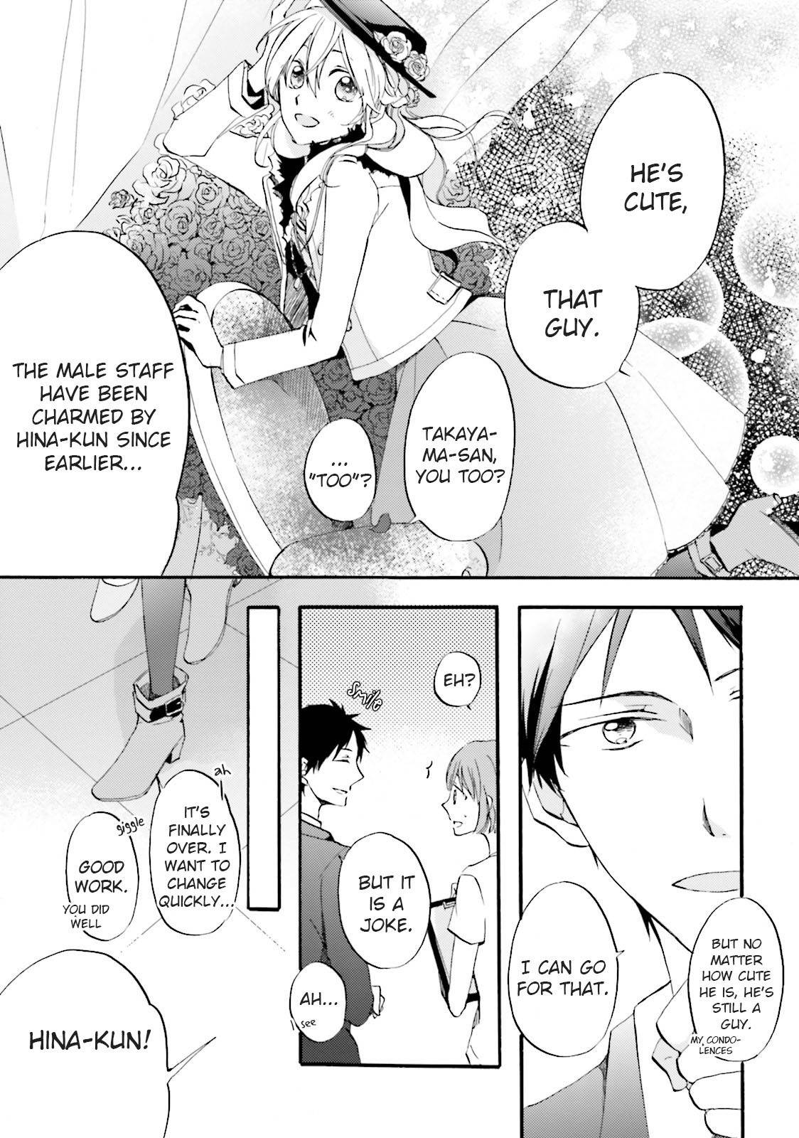 Idol-kun wa Koi wo Shiranai Chapter 4 page 12 - Chapter 4