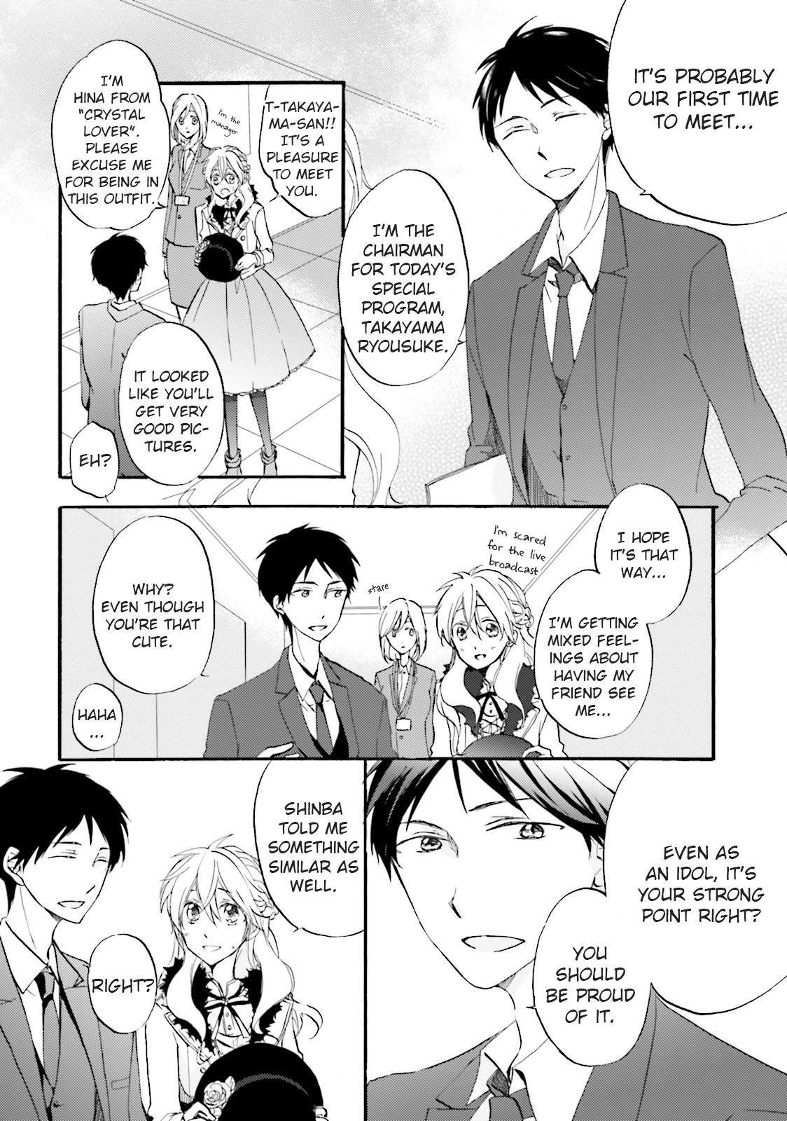 Idol-kun wa Koi wo Shiranai Chapter 4 page 13 - Chapter 4