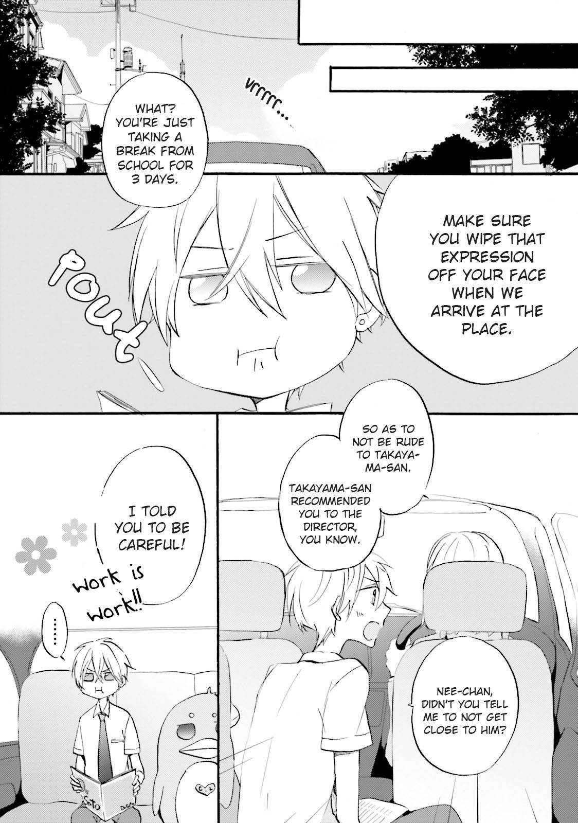 Idol-kun wa Koi wo Shiranai Chapter 4 page 17 - Chapter 4