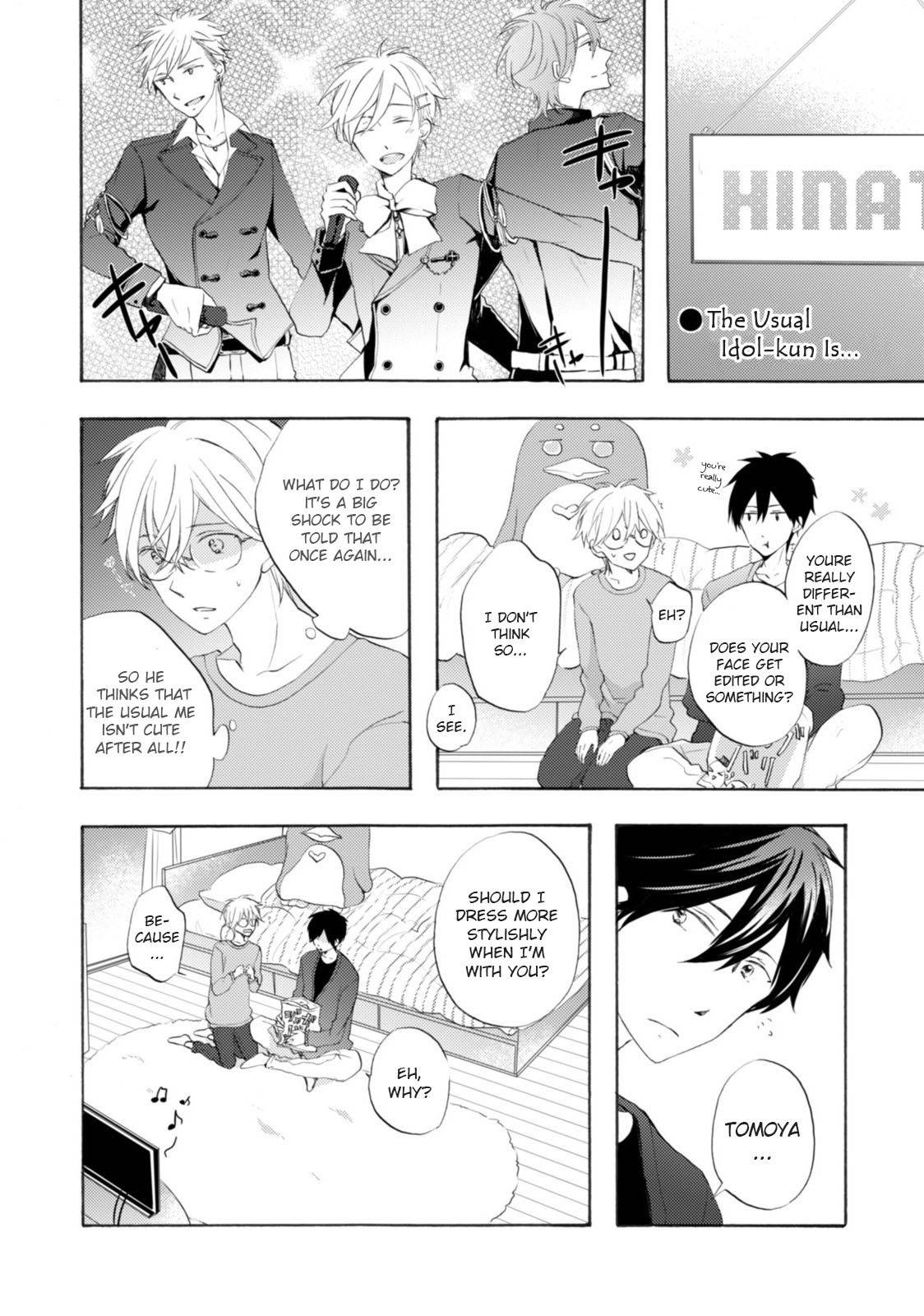 Idol-kun wa Koi wo Shiranai Chapter 5.5 page 16 - Chapter 5.5: Extra