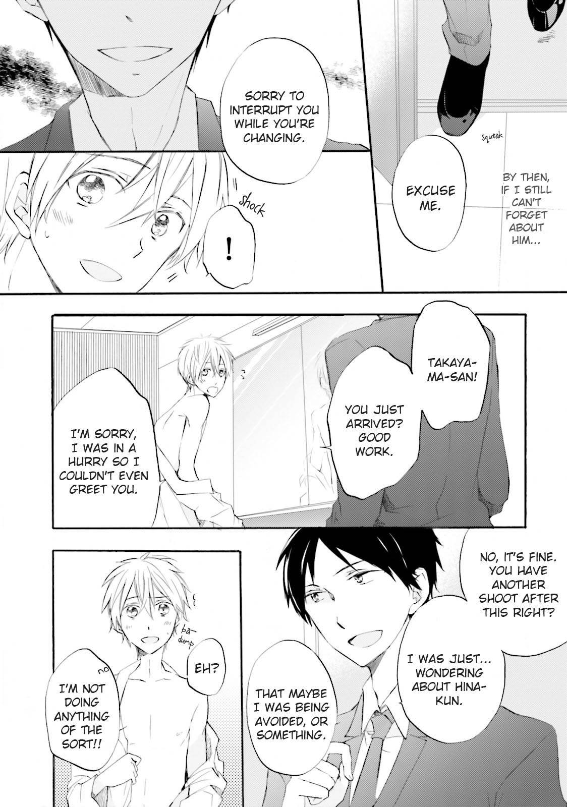 Idol-kun wa Koi wo Shiranai Chapter 5 page 7 - Chapter 5