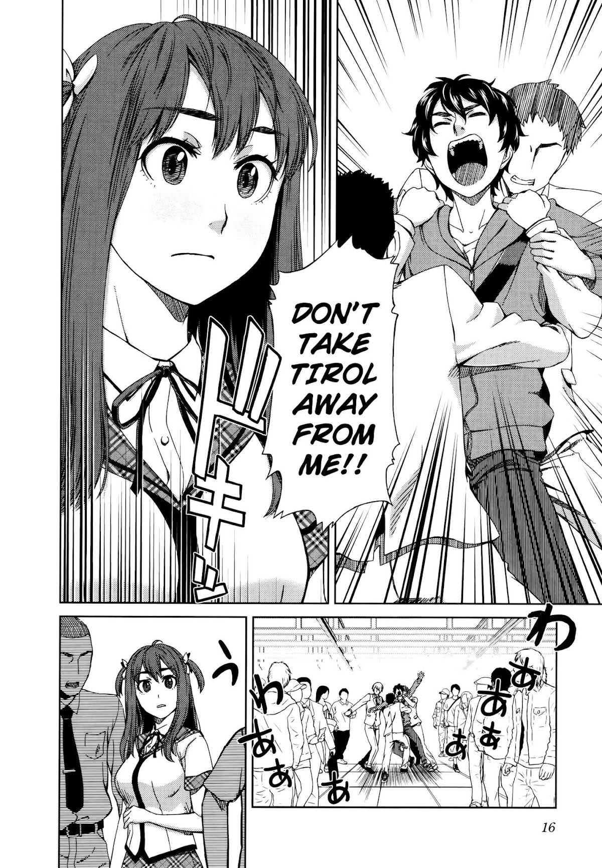 Idol na Kanojo to Wotaku na Boku to Chapter 1 page 17 - Chapter 1