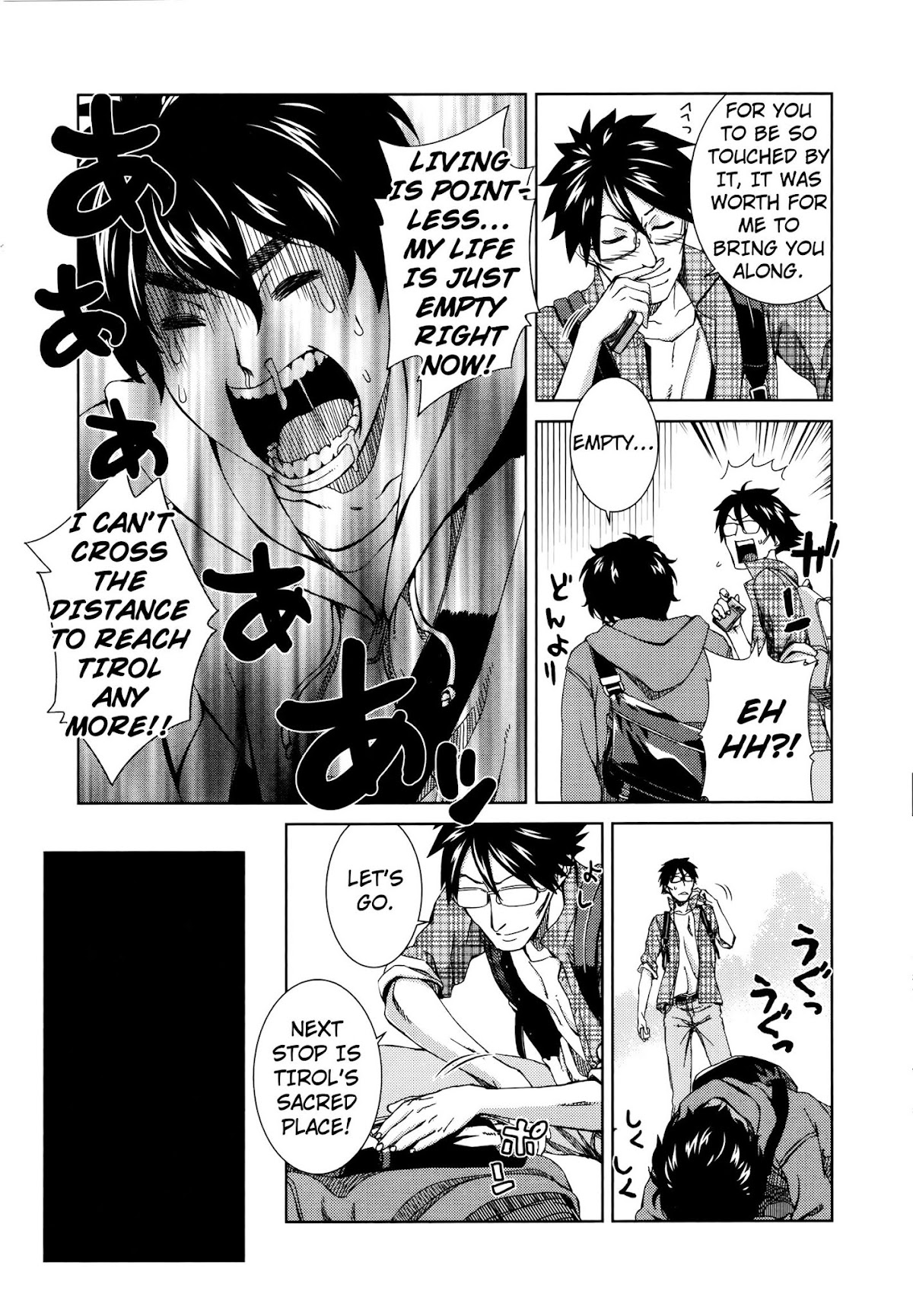 Idol na Kanojo to Wotaku na Boku to Chapter 1 page 20 - Chapter 1