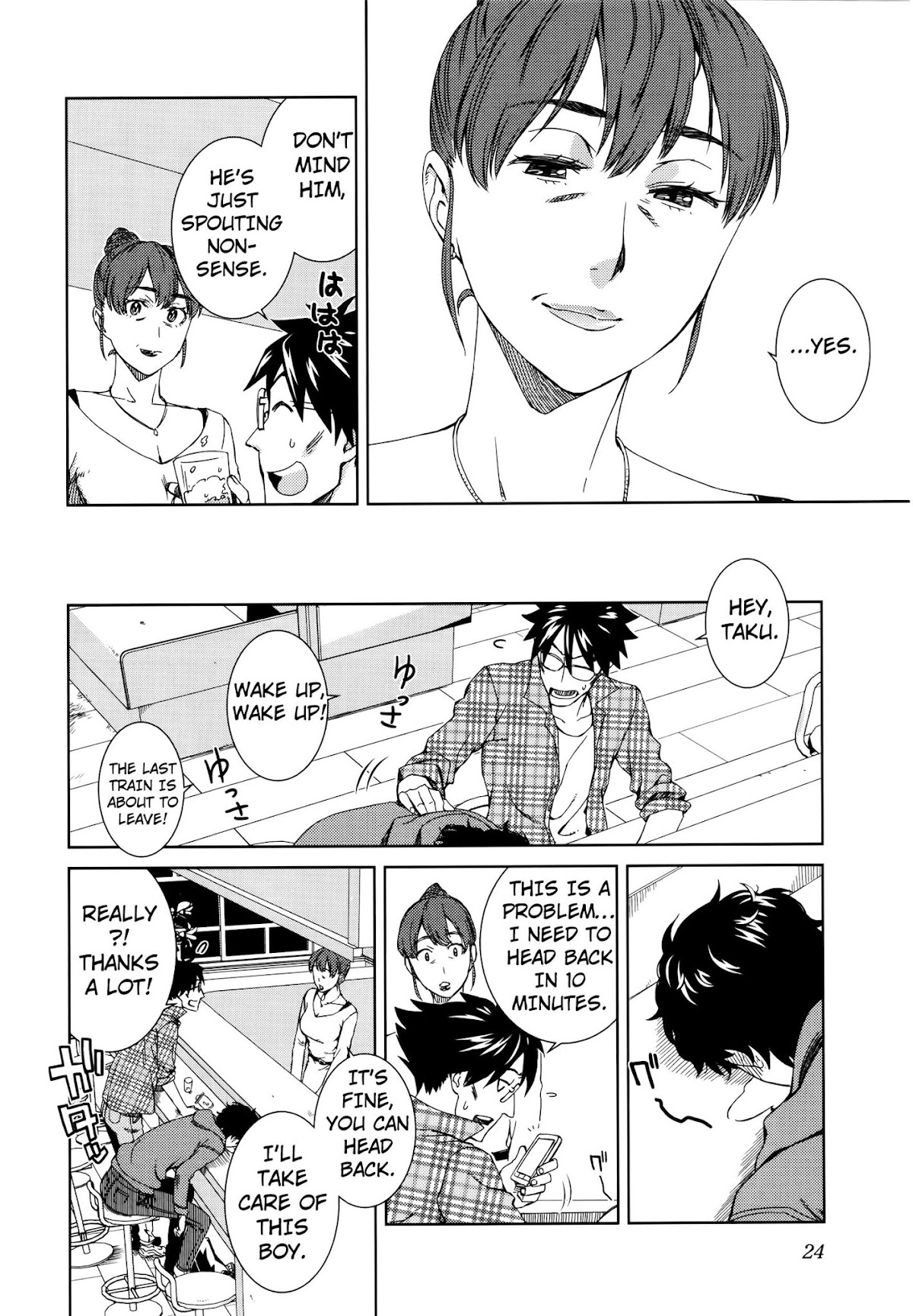 Idol na Kanojo to Wotaku na Boku to Chapter 1 page 25 - Chapter 1