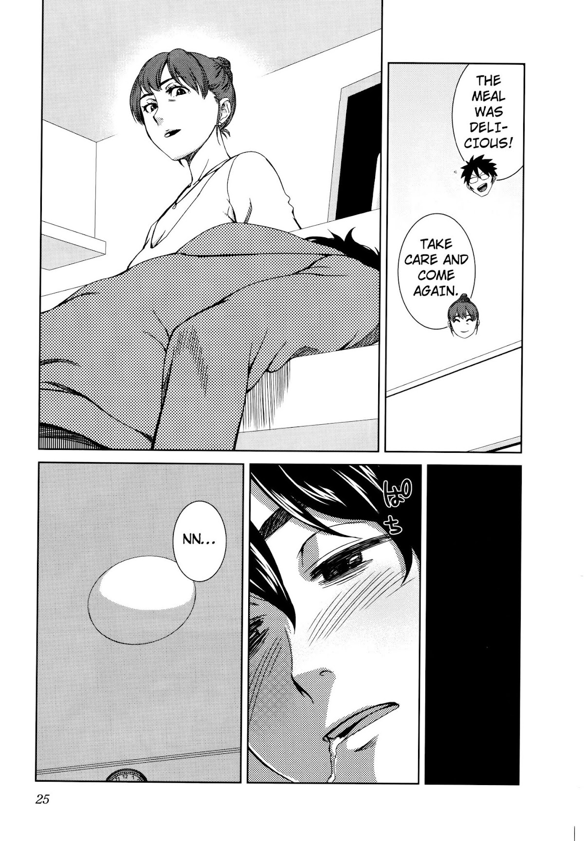 Idol na Kanojo to Wotaku na Boku to Chapter 1 page 26 - Chapter 1