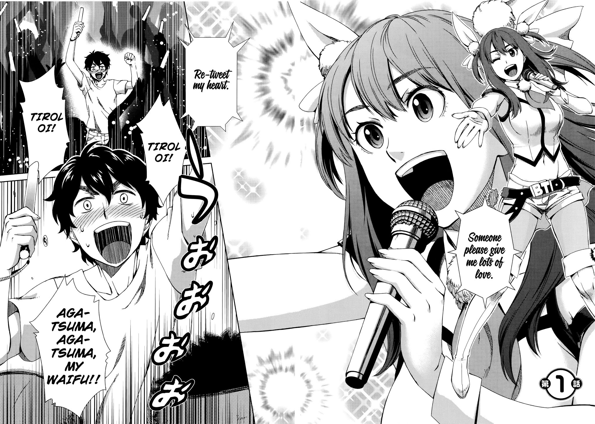 Idol na Kanojo to Wotaku na Boku to Chapter 1 page 6 - Chapter 1