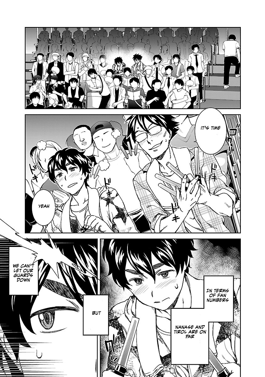 Idol na Kanojo to Wotaku na Boku to Chapter 10 page 17 - Chapter 10