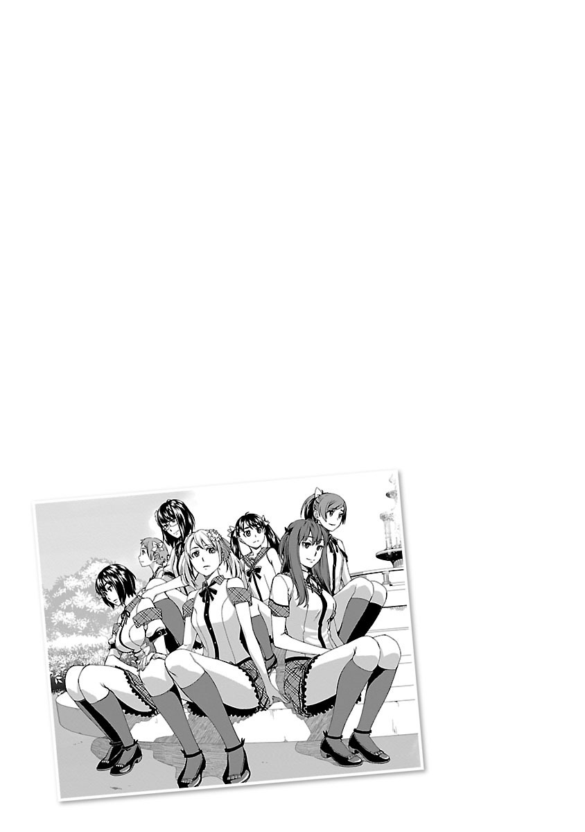 Idol na Kanojo to Wotaku na Boku to Chapter 10 page 23 - Chapter 10