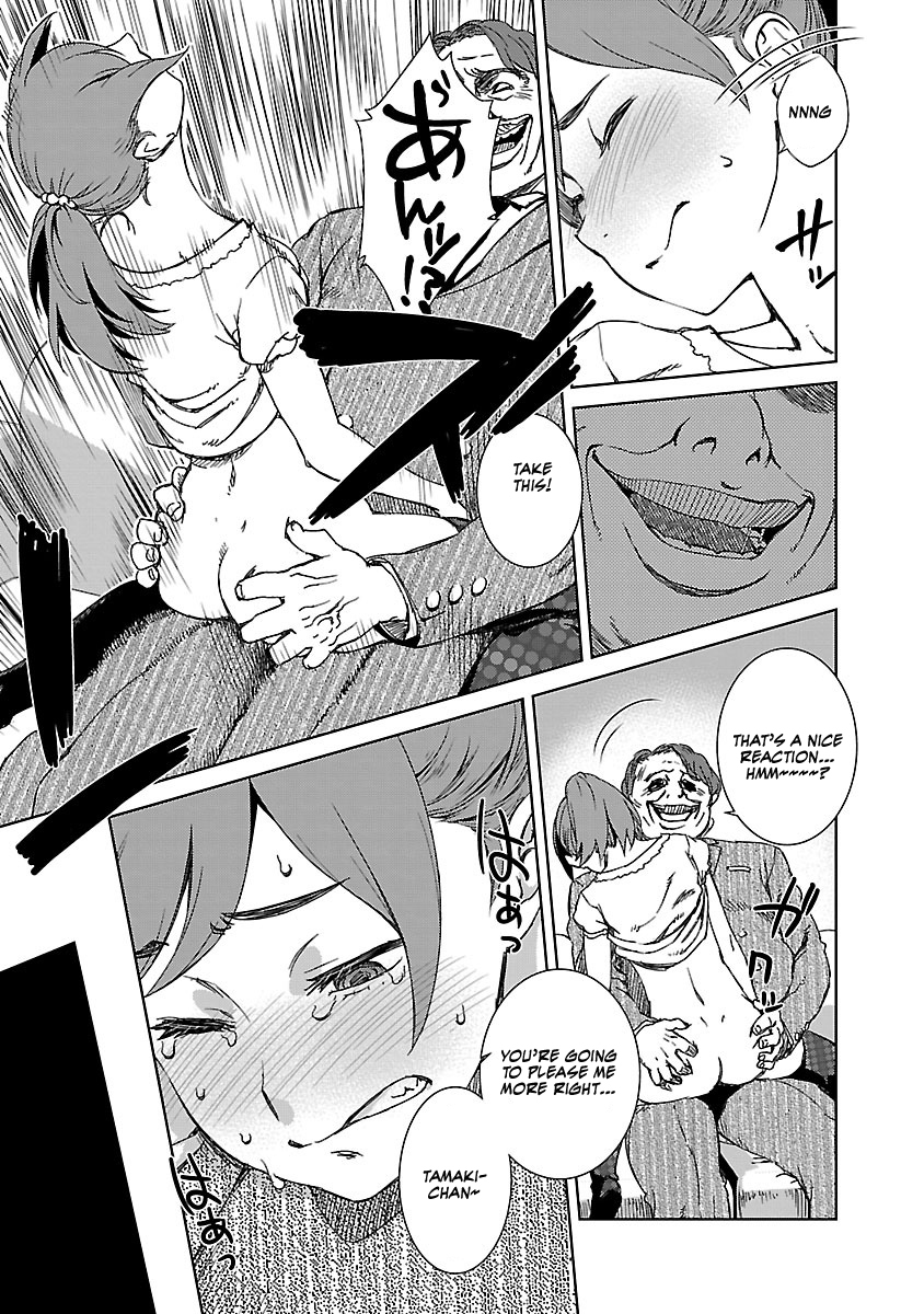 Idol na Kanojo to Wotaku na Boku to Chapter 10 page 3 - Chapter 10