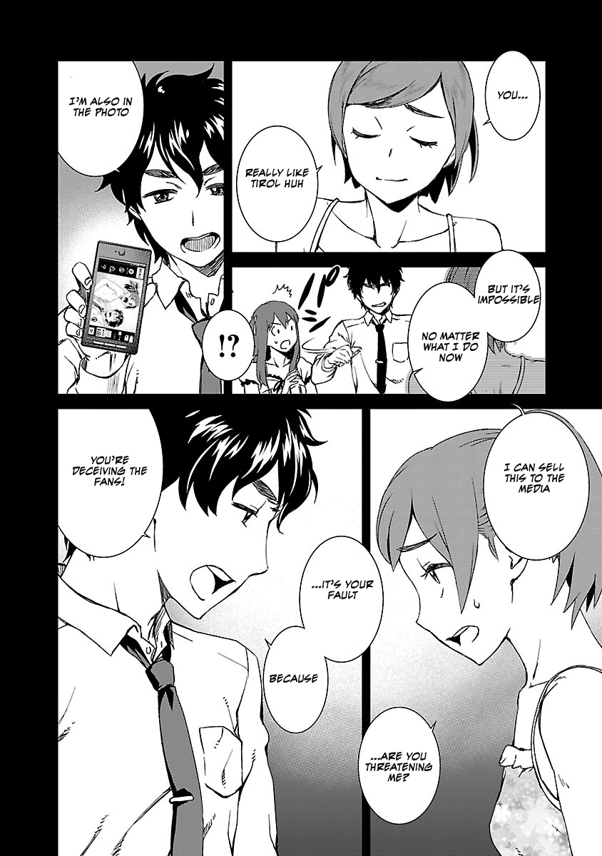 Idol na Kanojo to Wotaku na Boku to Chapter 10 page 6 - Chapter 10
