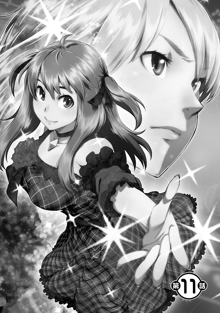 Idol na Kanojo to Wotaku na Boku to Chapter 11 page 1 - Chapter 11