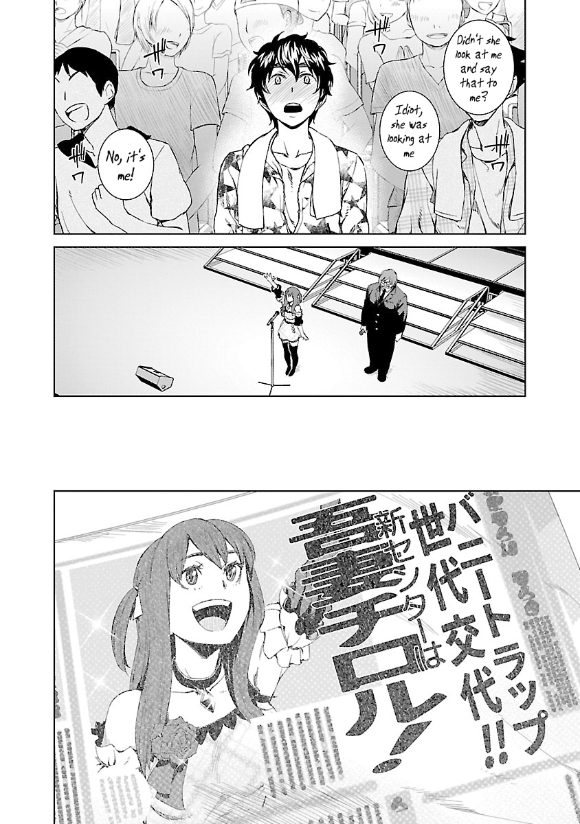 Idol na Kanojo to Wotaku na Boku to Chapter 11 page 13 - Chapter 11