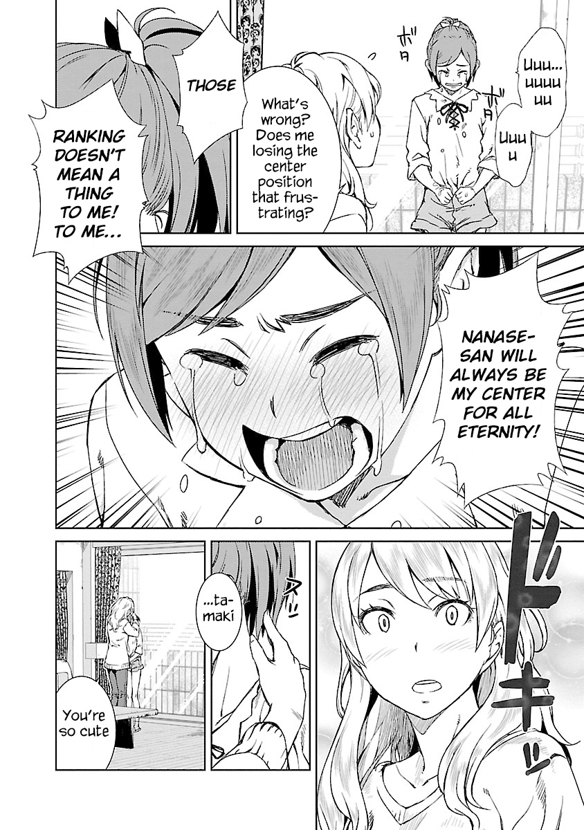 Idol na Kanojo to Wotaku na Boku to Chapter 11 page 15 - Chapter 11