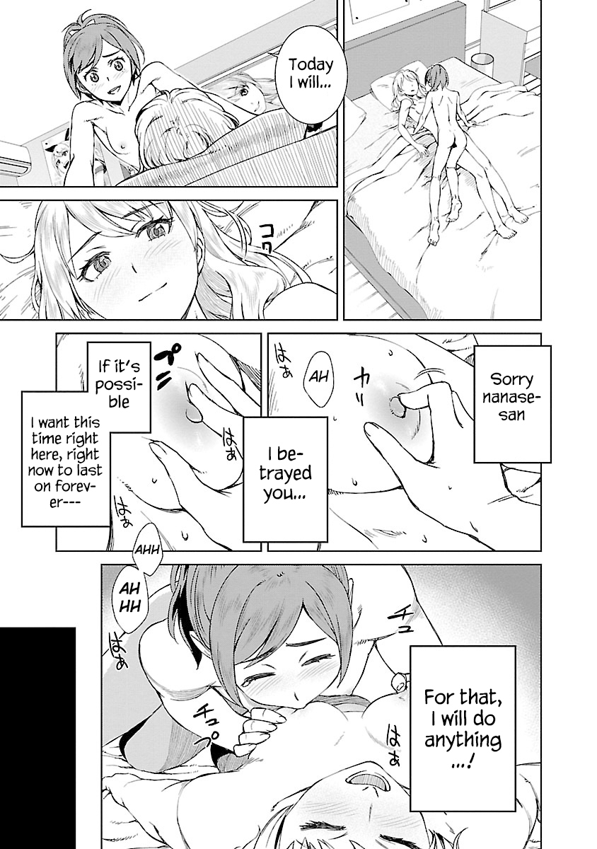 Idol na Kanojo to Wotaku na Boku to Chapter 11 page 16 - Chapter 11