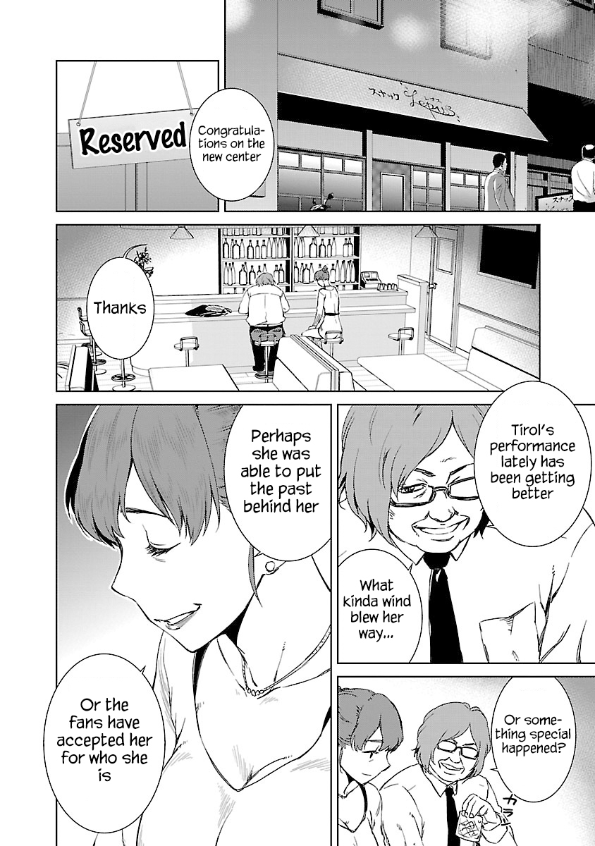 Idol na Kanojo to Wotaku na Boku to Chapter 11 page 17 - Chapter 11