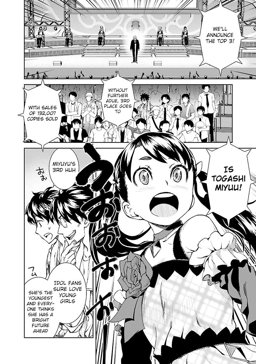 Idol na Kanojo to Wotaku na Boku to Chapter 11 page 3 - Chapter 11