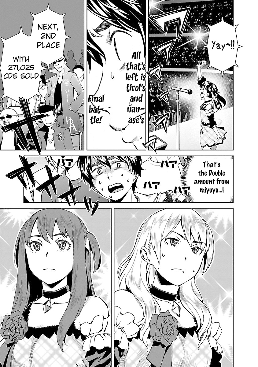 Idol na Kanojo to Wotaku na Boku to Chapter 11 page 4 - Chapter 11