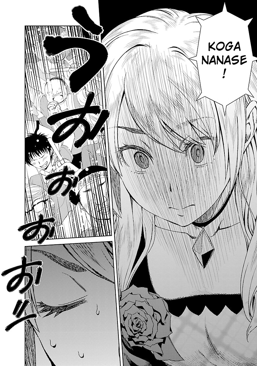 Idol na Kanojo to Wotaku na Boku to Chapter 11 page 5 - Chapter 11