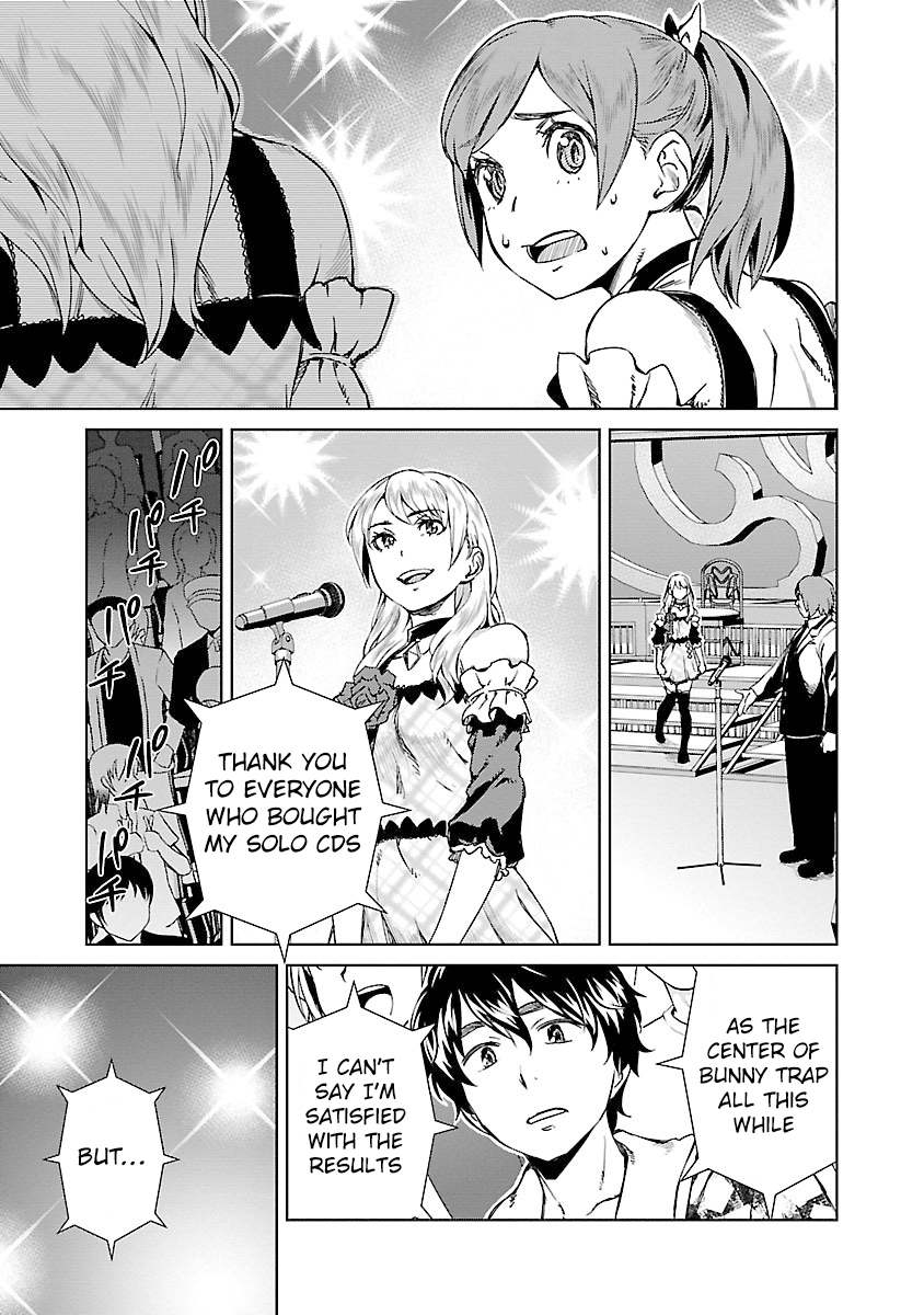 Idol na Kanojo to Wotaku na Boku to Chapter 11 page 6 - Chapter 11