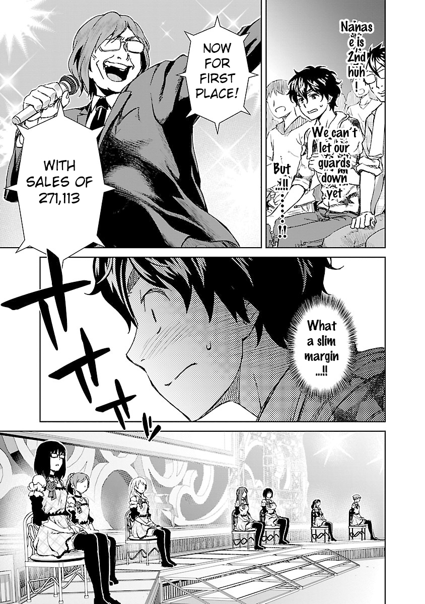 Idol na Kanojo to Wotaku na Boku to Chapter 11 page 8 - Chapter 11