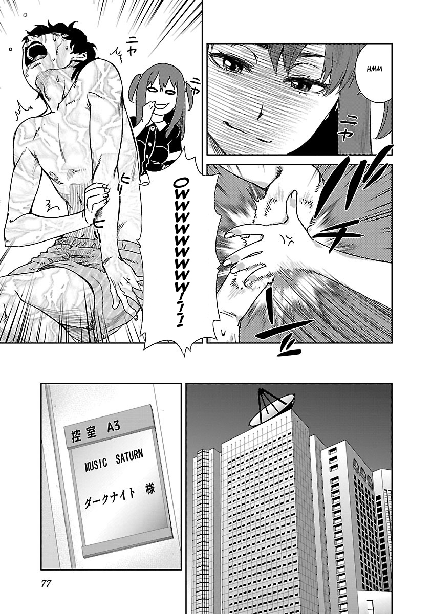 Idol na Kanojo to Wotaku na Boku to Chapter 12 page 11 - Chapter 12