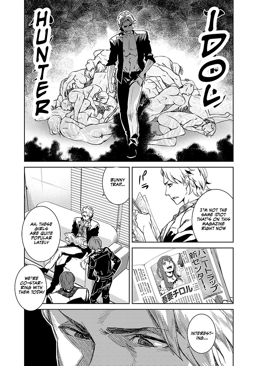 Idol na Kanojo to Wotaku na Boku to Chapter 12 page 13 - Chapter 12