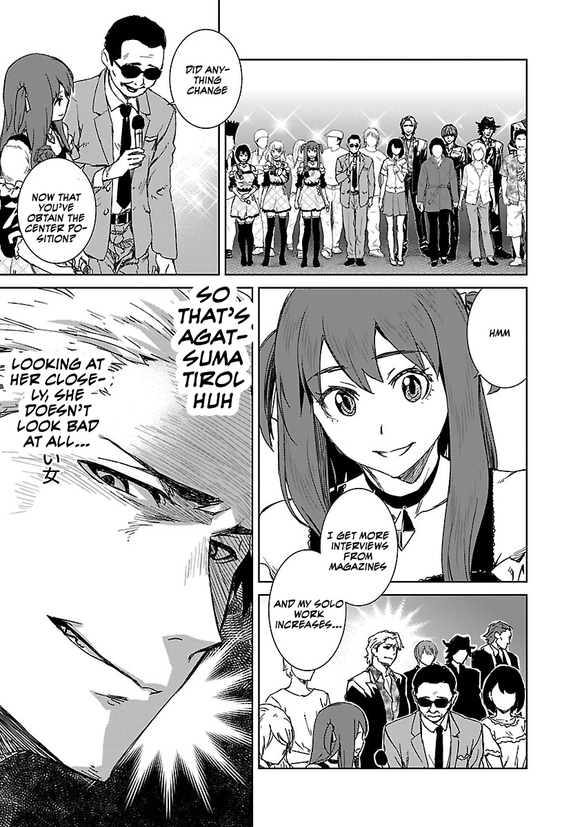 Idol na Kanojo to Wotaku na Boku to Chapter 12 page 15 - Chapter 12