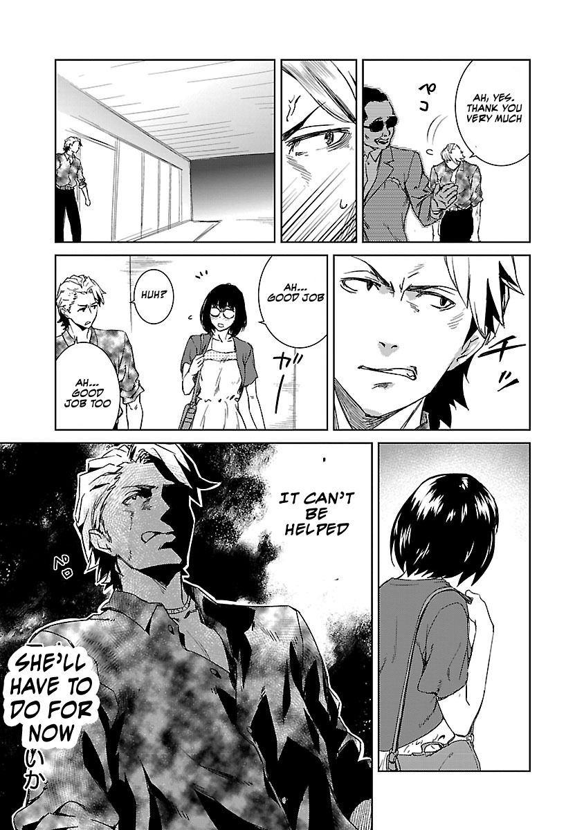 Idol na Kanojo to Wotaku na Boku to Chapter 12 page 17 - Chapter 12