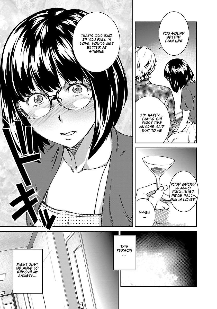 Idol na Kanojo to Wotaku na Boku to Chapter 12 page 19 - Chapter 12