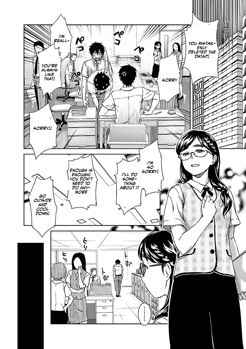 Idol na Kanojo to Wotaku na Boku to Chapter 12 page 2 - Chapter 12